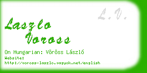 laszlo voross business card